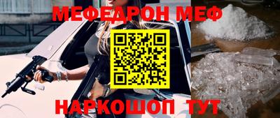 хмурый Гусев