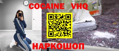 гашик Гусиноозёрск