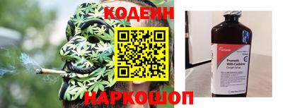 хмурый Гусев