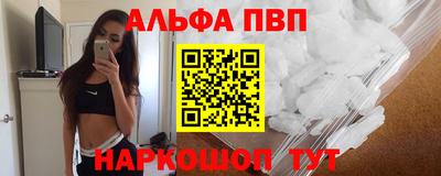 гашик Гусиноозёрск
