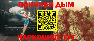 дживик Гусь-Хрустальный
