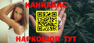 гашик Гусиноозёрск