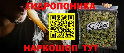 дживик Гусь-Хрустальный