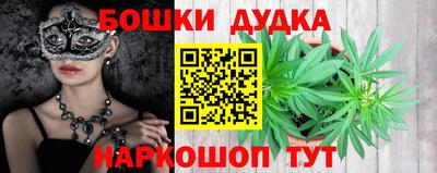 гашик Гусиноозёрск