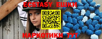 хмурый Гусев