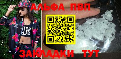 гашик Гусиноозёрск