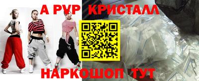 гашик Гусиноозёрск