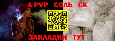 хмурый Гусев