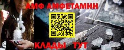 гашик Гусиноозёрск