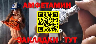 хмурый Гусев