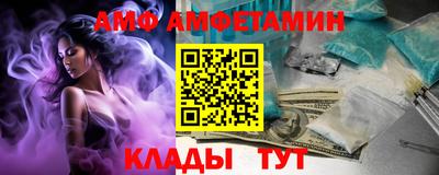 хмурый Гусев