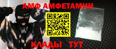 хмурый Гусев