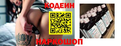 гашик Гусиноозёрск