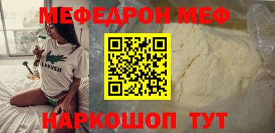 гашик Гусиноозёрск