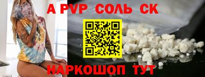 гашик Гусиноозёрск
