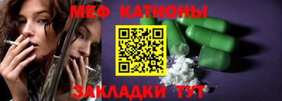 гашик Гусиноозёрск